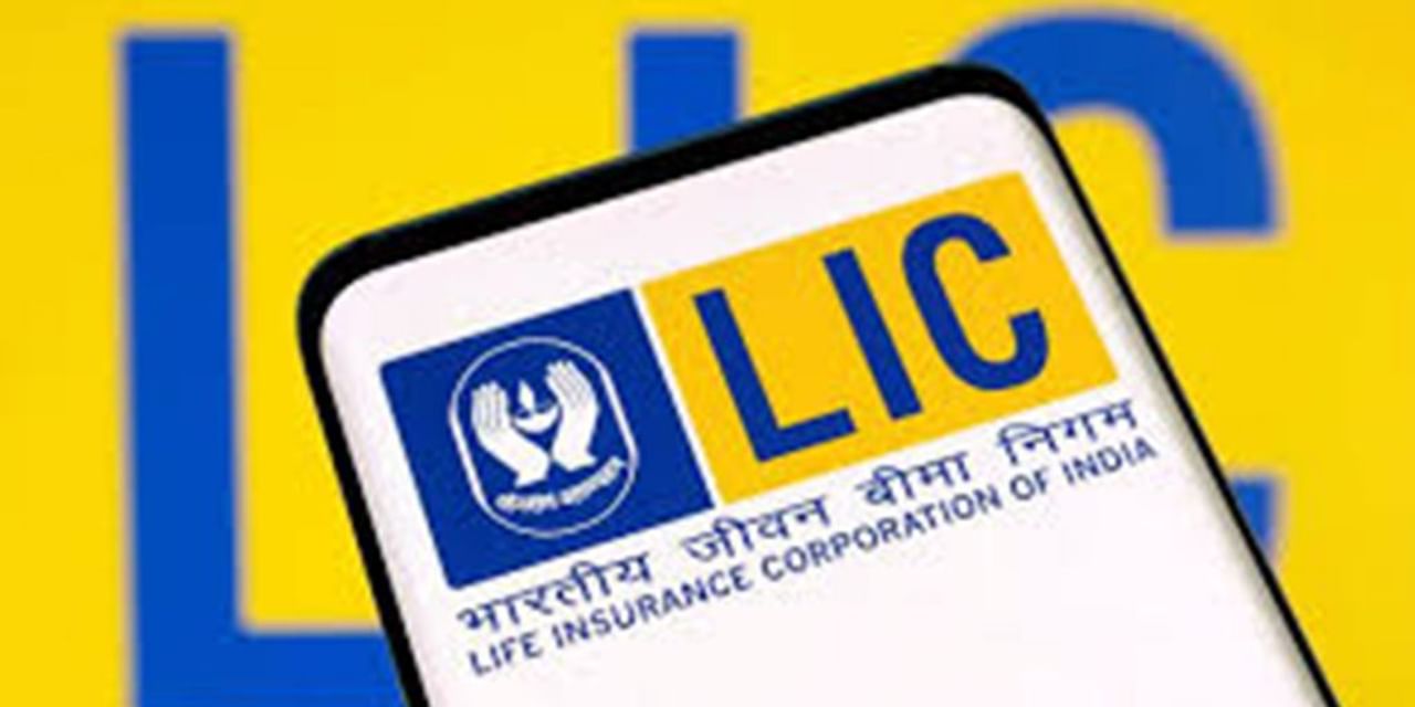LIC Share makes new bottom as buying interest falls