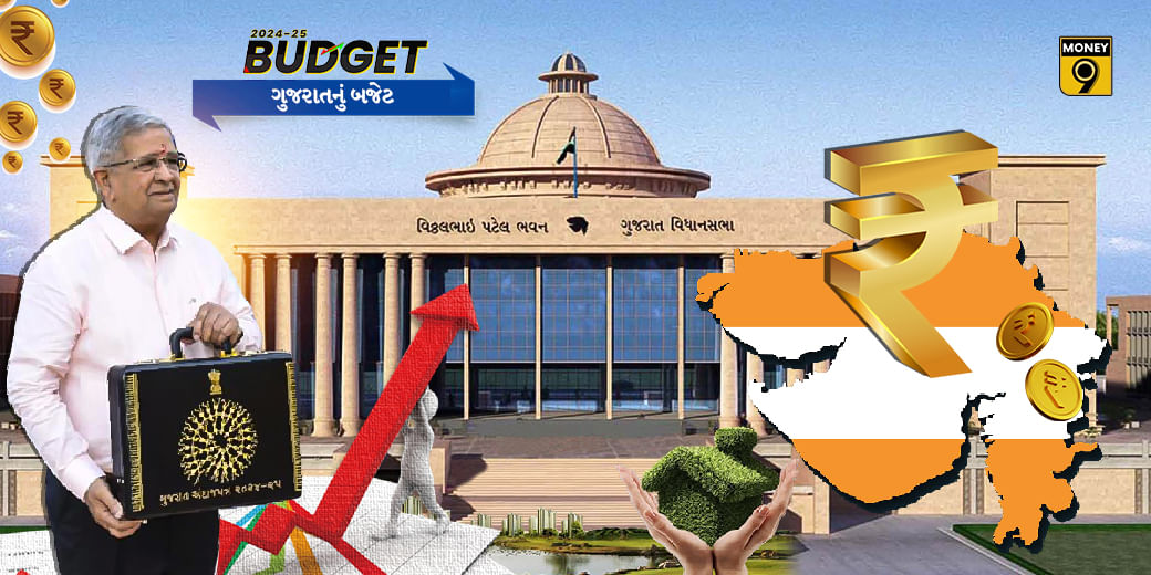 Union budget બજેટ 2024 બજેટ પર નવીનતમ અપડેટ, કેન્દ્રીય બજેટ 2024