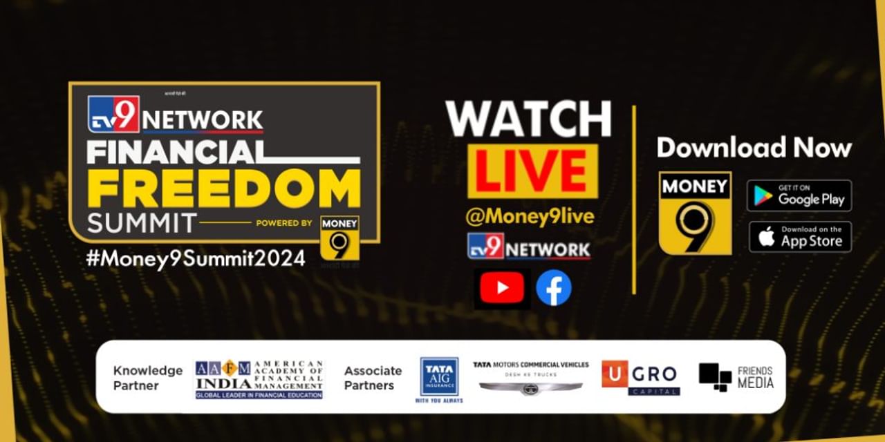 Money9 Summit 2024 Live: Money9 સાથે કરો તમારા ખિસ્સાની વાત