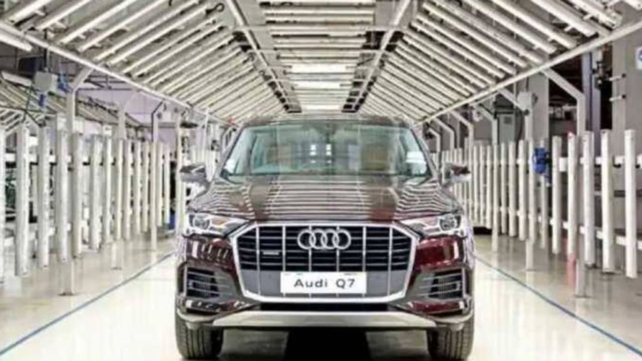 Audi, Audi price, Audi India, Audi Car, Audi India price, Audi car Price, news, news today, Audi price hike, News in Gujarati, Money9 Gujarati, Feels, Shorts,