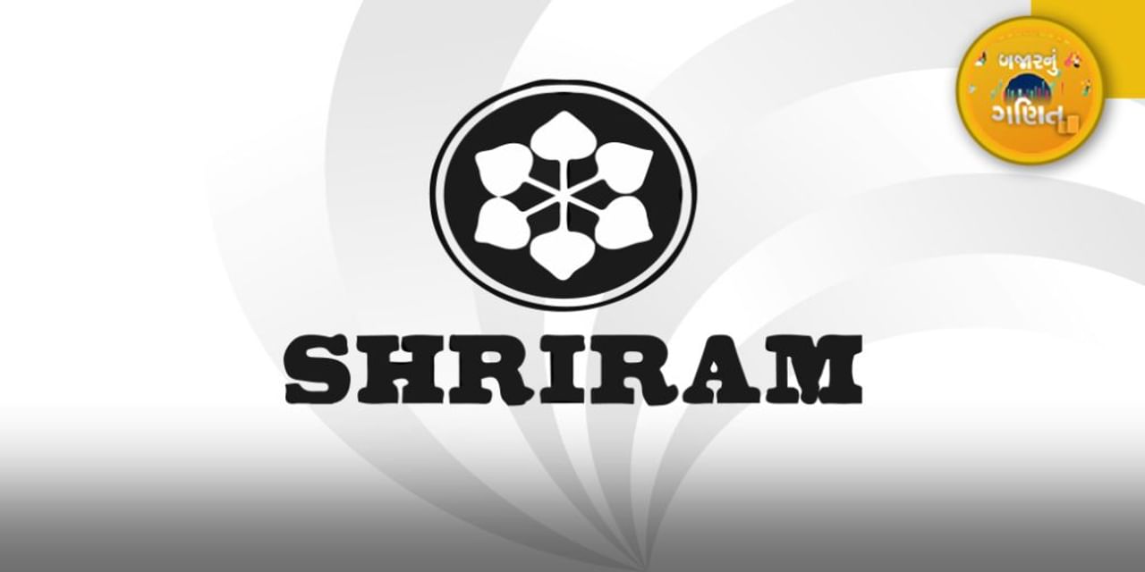 Shriram Pistons and Rings target price