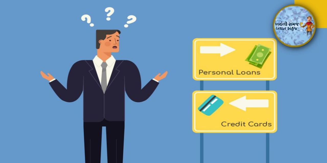 Personal loan and Credit Card EMI Comparision