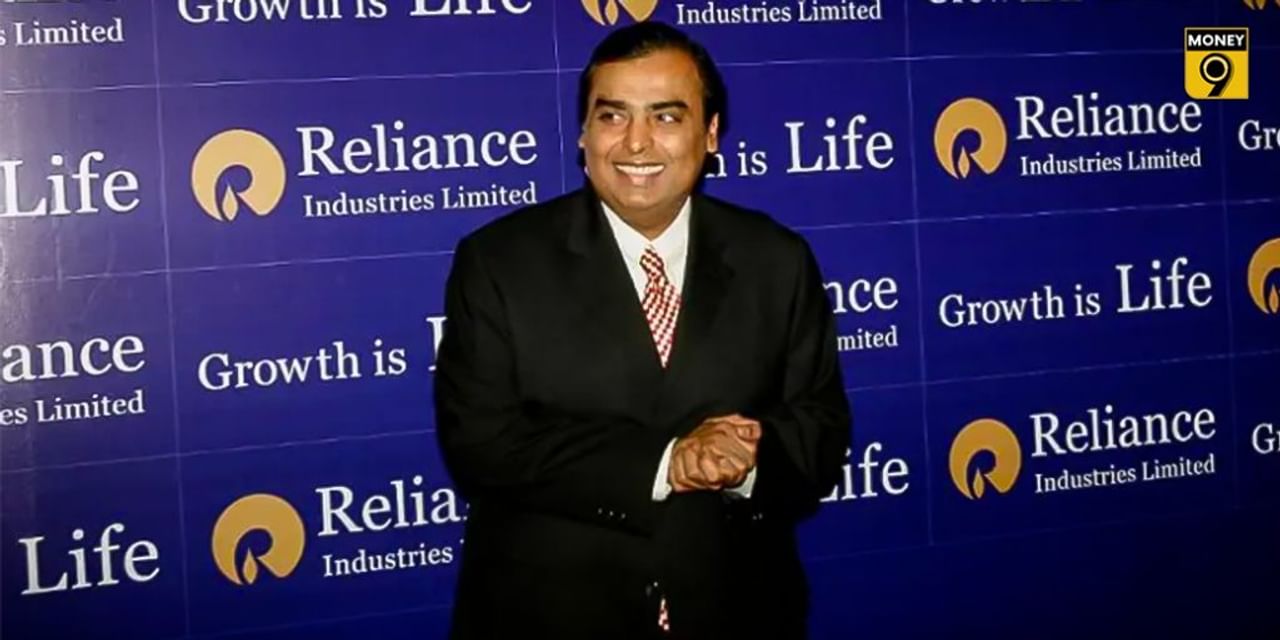 RIL Q4 Results, Ambani, Reliance, RIL, Reliance Industries, Mukesh Ambani, Jio , Reliance Retail, Isha Ambani, Jio Platforms, Reliance Refinery, Money9 Gujarati