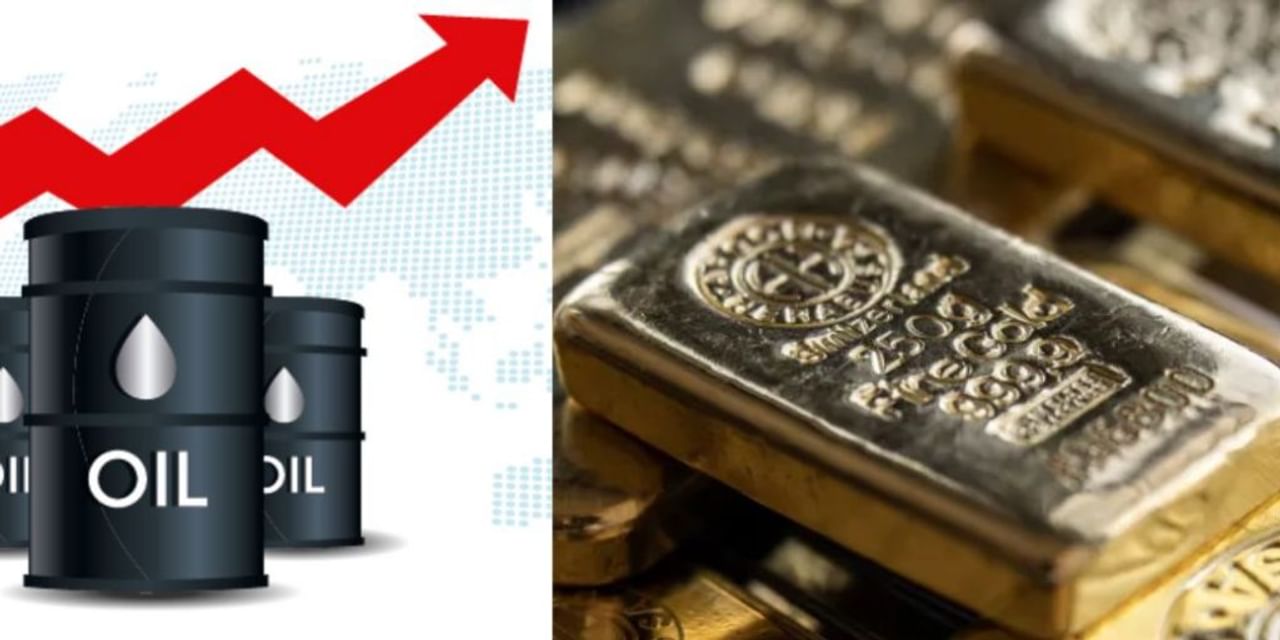 Gold, Gold Prices, Crude Oil, Petrol, Diesel, Oil Import, US Gold futures, Jerome Powell, Silver Gold COMEX Metal, Bullion, Commodities, Precious metal, Breaking News, Markets, Monetary policy, Interest Rates, Inflation, Economy, business news, Oil and Gas, WTI Crude, ICE Brent Crude, Iran, Israel, Money9 Gujarati