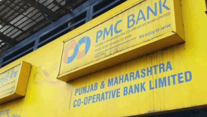 PMC बैंक के टेकओवर के लिए इस कंपनी को RBI से मिली सैद्धांतिक मंजूरी