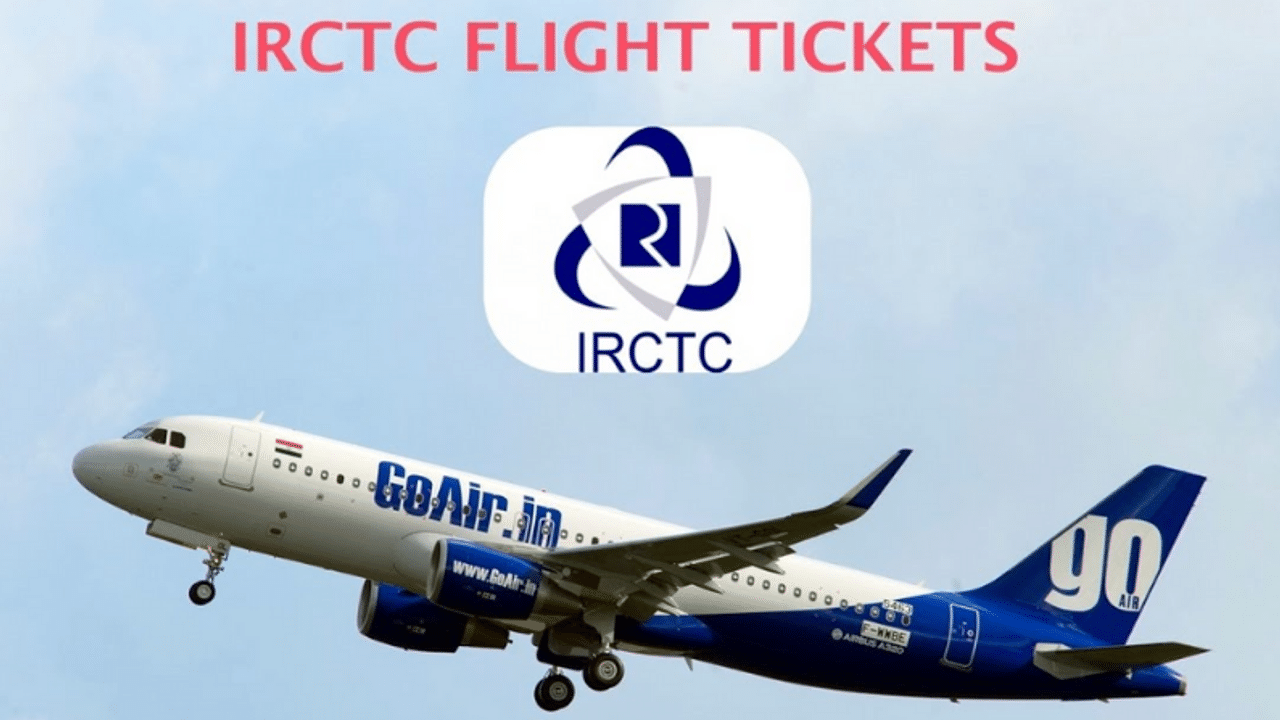 IRCTC, IRCTC Ticket booking, IRCTC Air ticket, IRCTC insurance, IRCTC Cheapest ticket, IRCTC Flights tickets, IRCTC Convenience fee, Latest railway news in Hindi, Money9