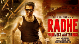 इस साल ईद पर रिलीज होगी सलमान खान की फिल्म राधे