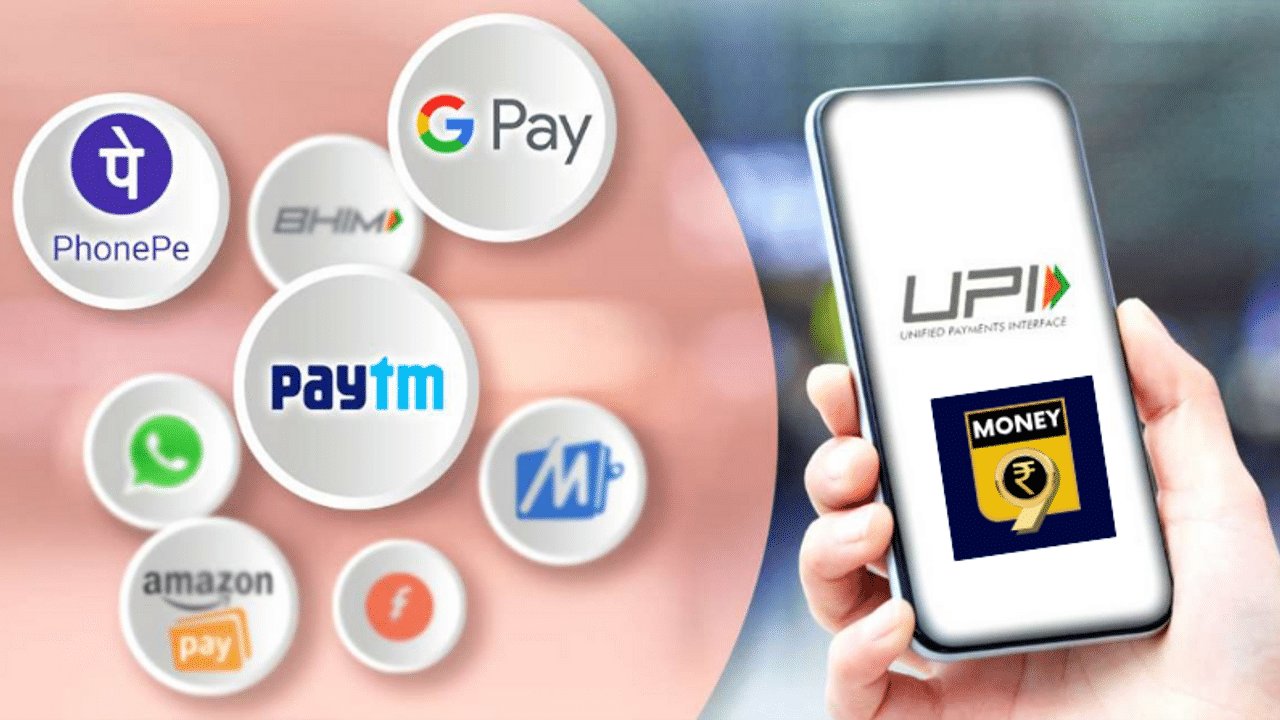 UPI, UPI Payment, UPI Transaction, Unified Payment Interface, India news in Hindi, Money9 news in Hindi