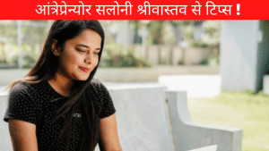 Personal Finance: एक्सपर्ट्स से जानिए सेविंग और इन्वेस्टमेंट के 5 गुर