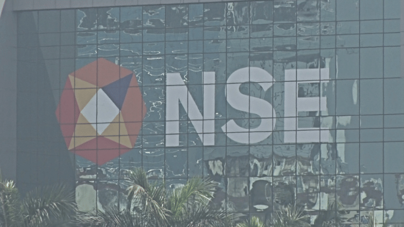 Technical Glitch: बेहतर सर्विस के लिए NSE को अपने सिस्टम अपग्रेड करने की जरूरत