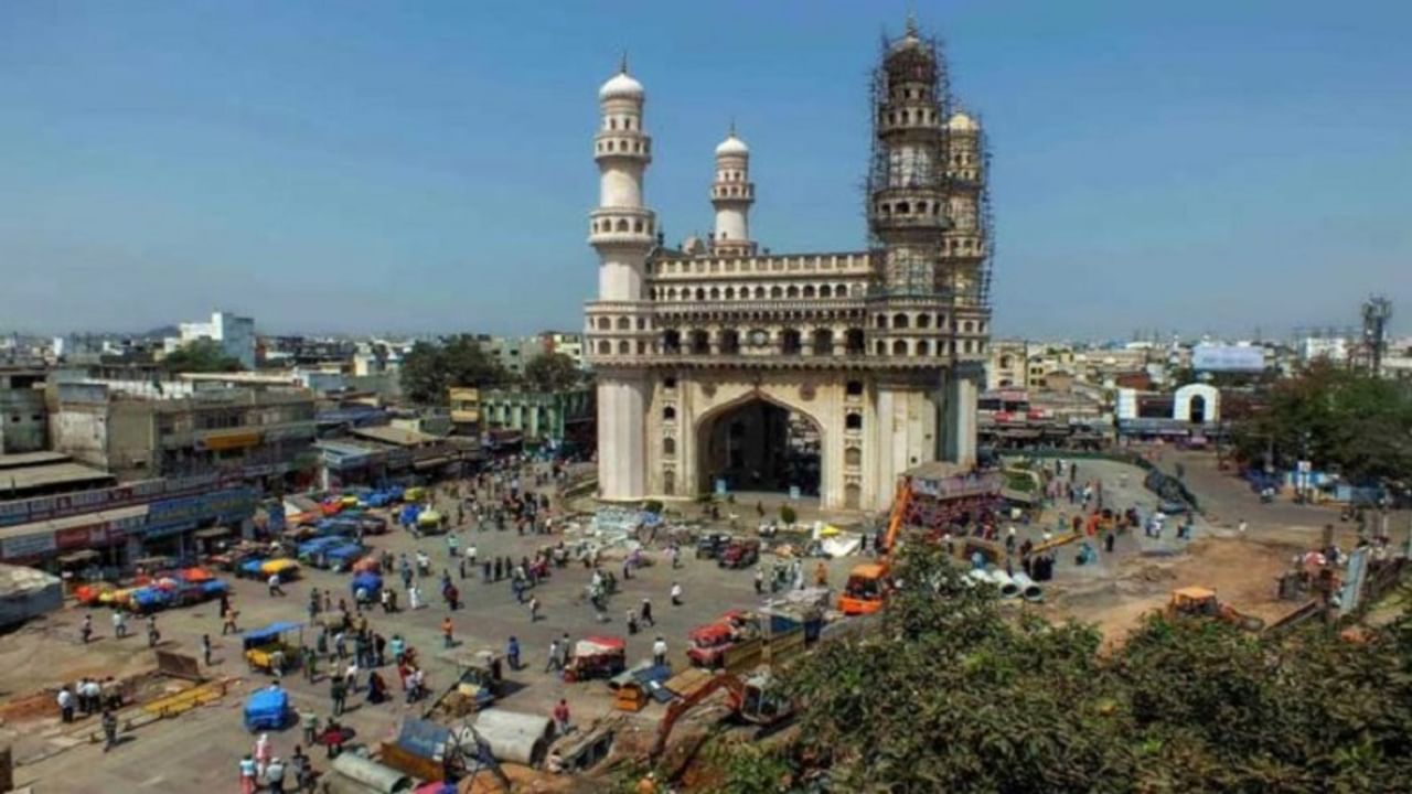 Hyderabad, tree-city-of-the-world, hyderabad best place, best place in india