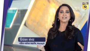 खरीदो सोना या फिर SIP करो... इन सबके लिए बस 100 रुपए काफी हैं