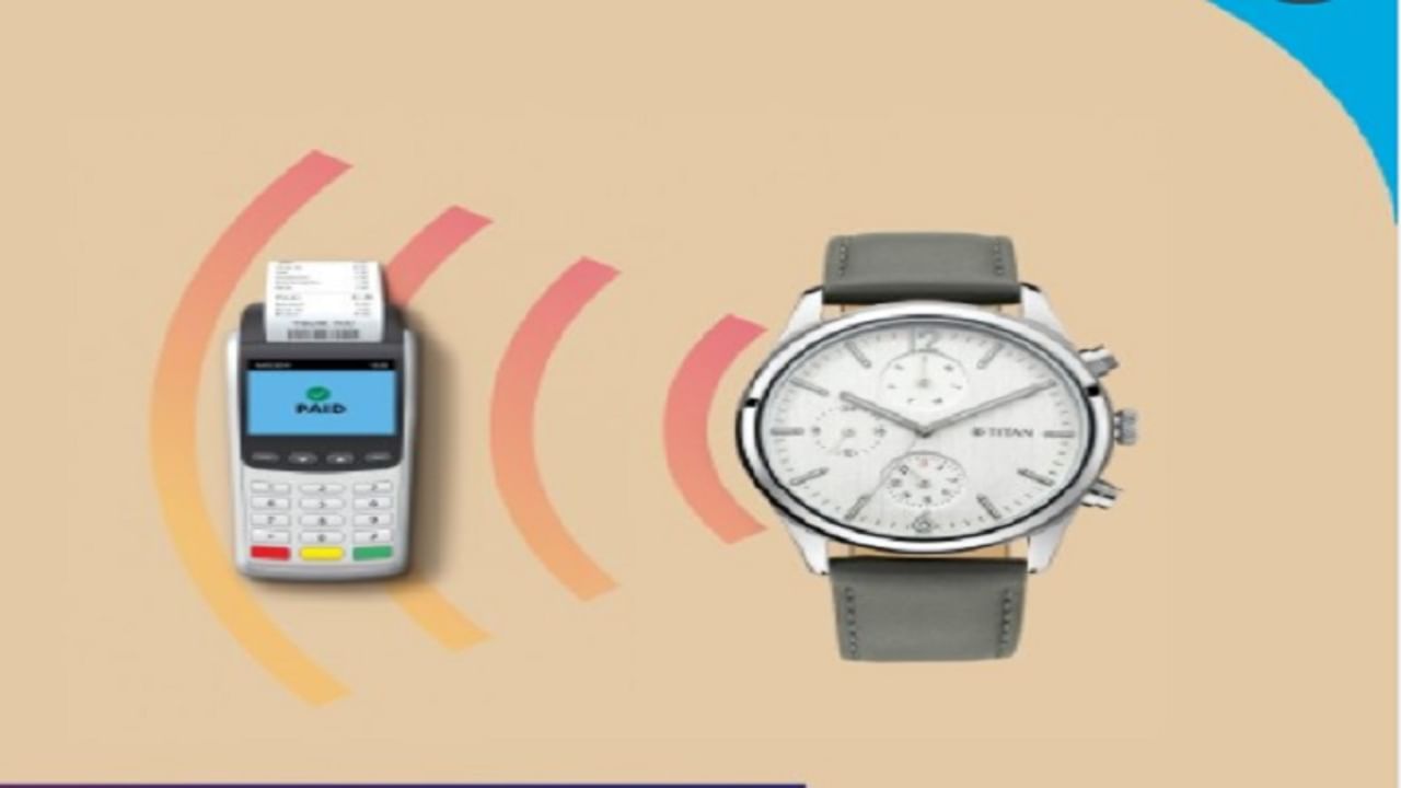Titan Pay Watch, digital watch, sbi yono, titan pay powered watch, payment with watch