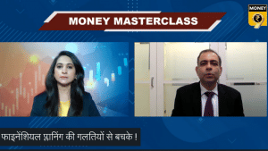 सुकून से बिताना है रिटायरमेंट तो ऐसे करें इन्वेस्टमेंट प्लानिंग