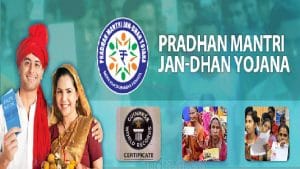 Jan Dhan में खाता है तो ये शर्त भी पता होनी चाहिए, तभी मिलेगा लाखों का फायदा