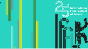Film Festival: 10 फरवरी से शुरू होगा केरल अंतरराष्ट्रीय फिल्म महोत्सव