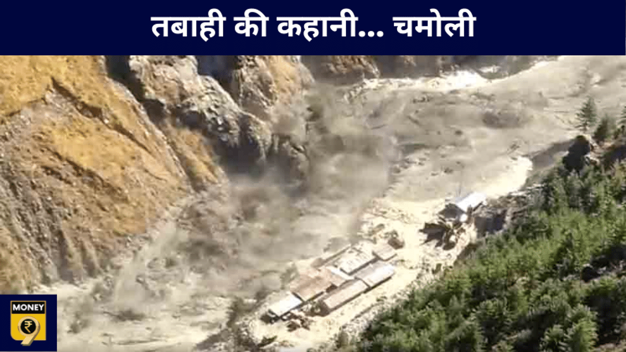 Uttarakhand- Glacier burst in Chamoli district live updates, causality feared