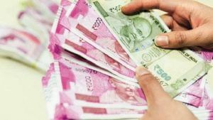 Debit कार्ड की जरूरत नहीं मोबाइल से निकालें कैश, इस बैंक ने शुरू की सर्विस