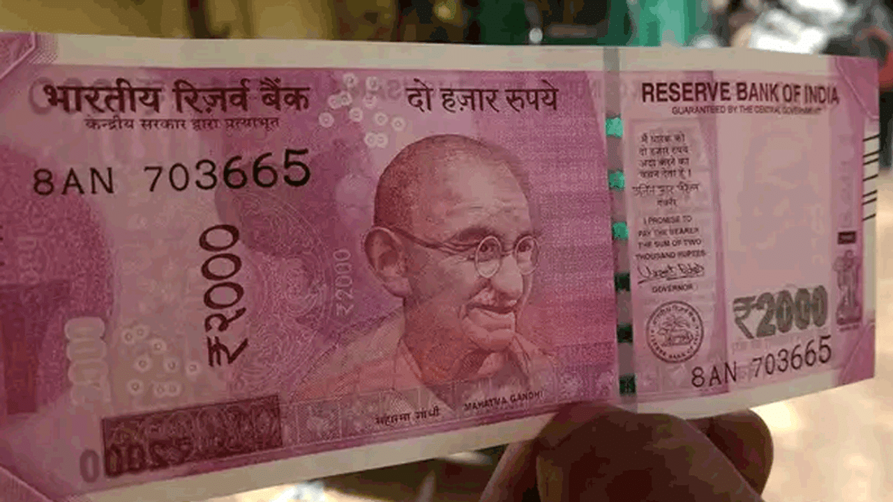 2000 rupee, 2000 rupee note, Anurag Thakur, Parliament, 2000 rupee printing,