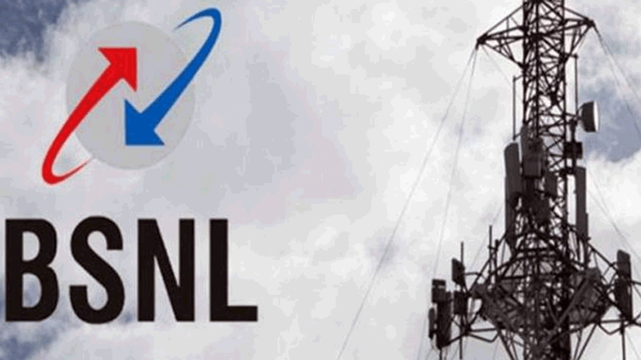 BSNL, Privatisation, BSNL 4G service, Telecom, Internet Speed, Supreme Court