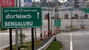 Ease Of Living: बंगलुरू सबसे आगे, जानें अपका शहर है किस नंबर पर?