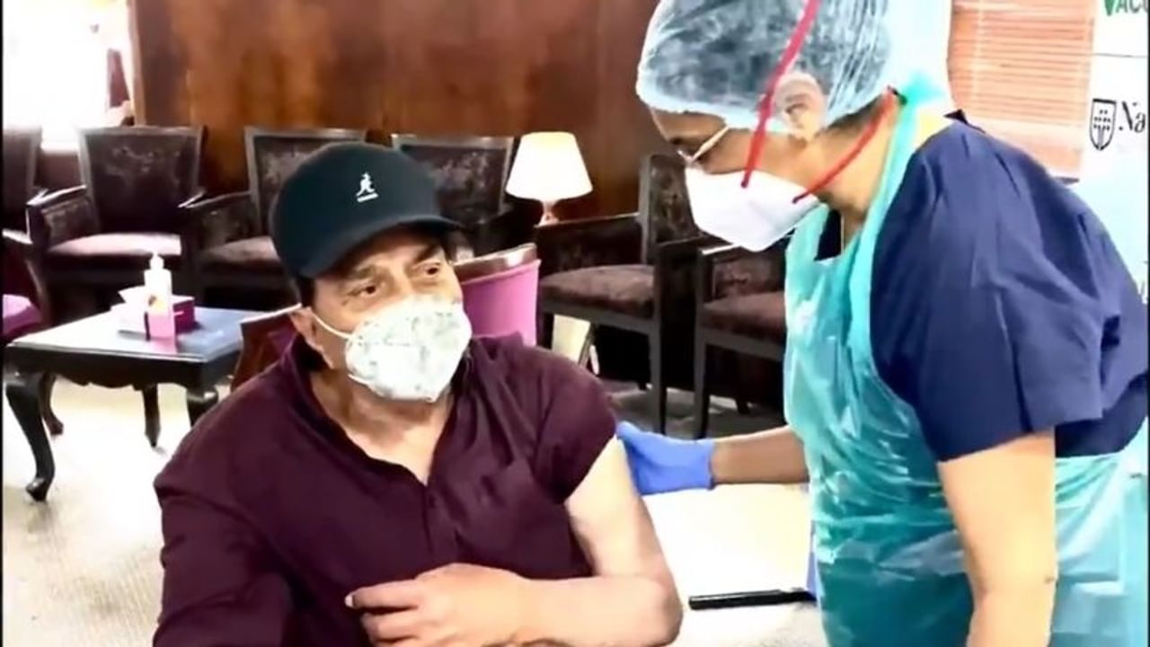 Vaccine, Dharmendra, Dharmendra Takes Vaccine, Bollywood, Bollywood Golden Years, COVID-19 Vaccine
