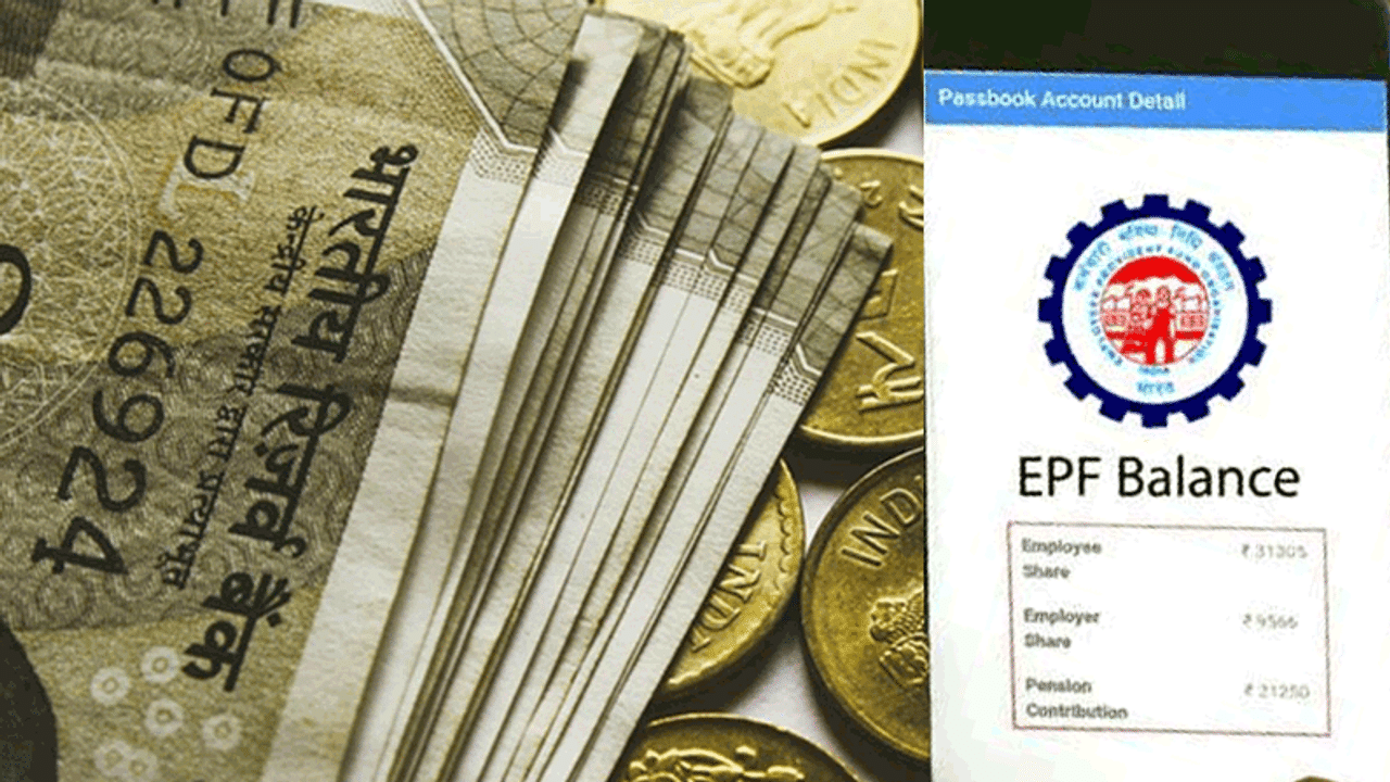 EPFO news, EPF Transfer, Provident fund, Private trust PF, Exempted Private trust PF, EPF Money