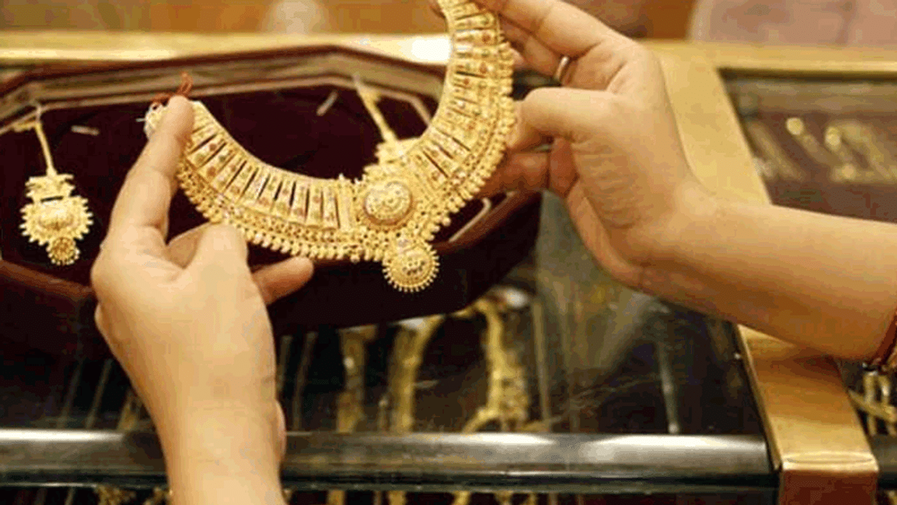 Gold, Gold rate today, Today gold price, Gold-Silver price, 10 Gram gold price