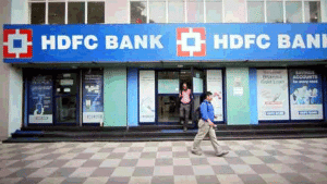 HDFC Bank Recruitment 2021: शानदार मौका, 500 रिलेशनशिप मैनेजर भर्ती करेगा बैंक
