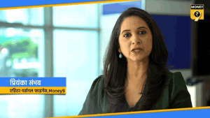 Jandhan Account: चुटकियों में खुल जाएगा जीरो बैलेंस अकाउंट, जानिए डिटेल्स