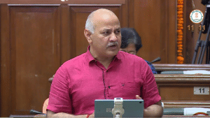 Delhi Budget: वैक्सीन के लिए 50 करोड़ रुपये, महिला मोहल्ला क्लीनिक और डिजिटल हेल्थ कार्ड का भी ऐलान