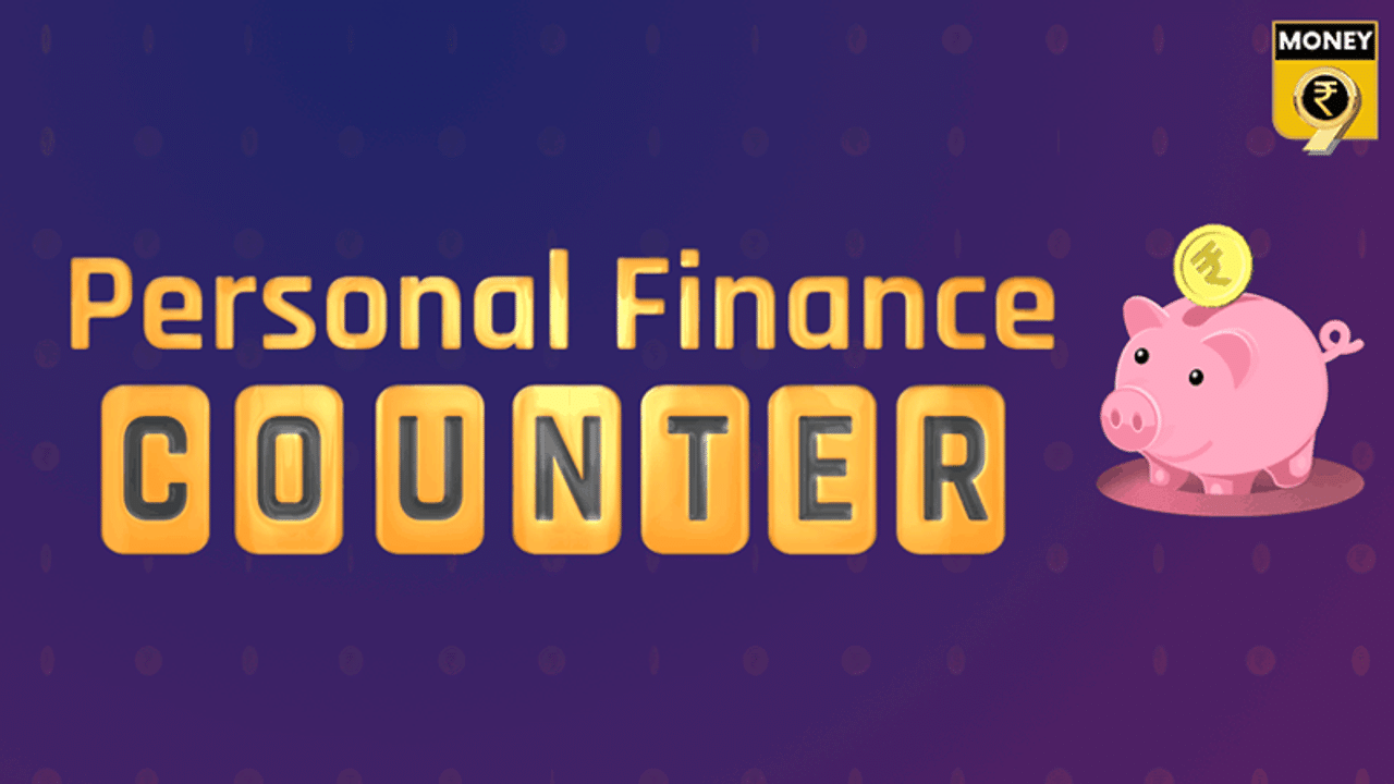 Personal Finance, Personal finance news, Personal Finance latest News, Latest news in Hindi