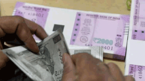 पीएम किसान सम्मान निधि योजना: ऐसे देखें कहां तक पहुंचा आपका पैसा