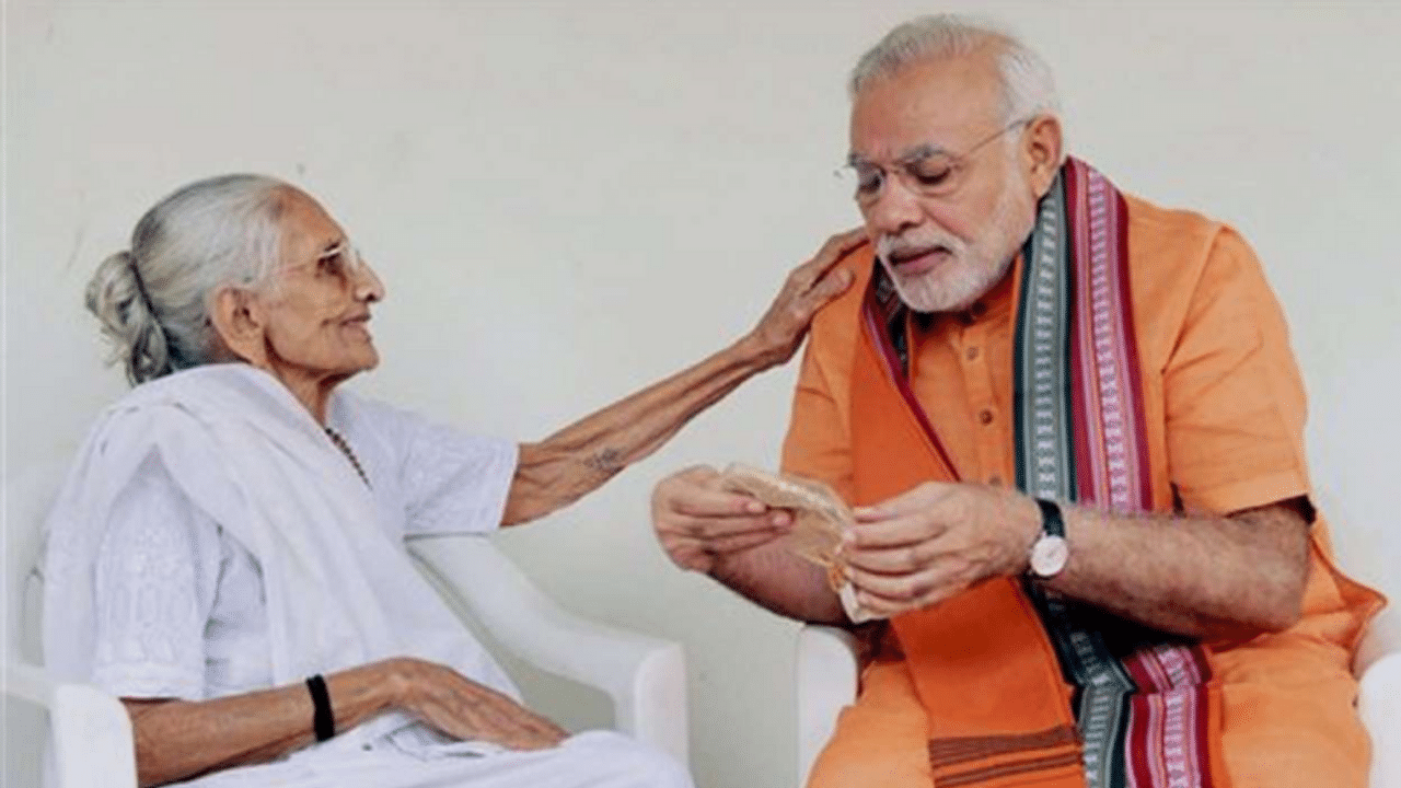 PM, PM Modi, Heeraben, Modi's Mother, Covid-19 Vaccine, Vaccine