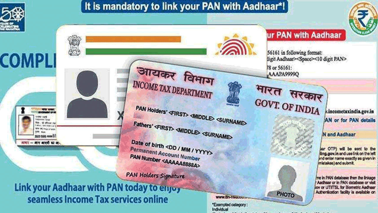 PAN-Aadhaar Link, PAN, Aadhaar, UIDAI, Income tax, ITR