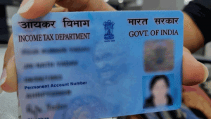 ₹10 हजार के जुर्माने से बचना है तो अपना PAN कर लें अपडेट, 31 मार्च है आखिरी तारीख