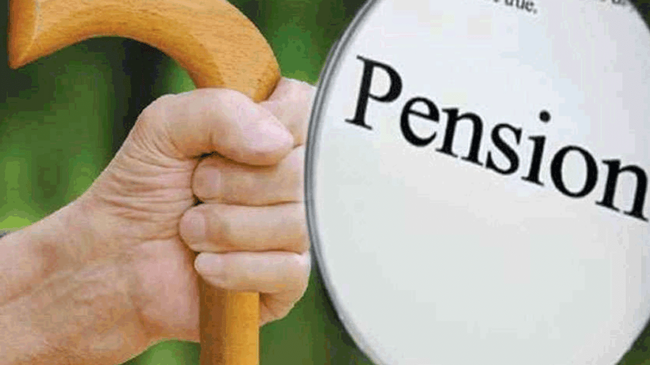 Family pension increased by 191%, Diwali for 11 lakh bank employees