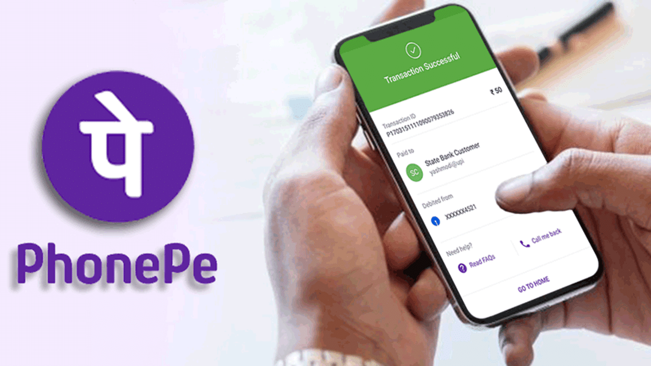 Big blow to PhonePe users, UPI payment will have to be expensive