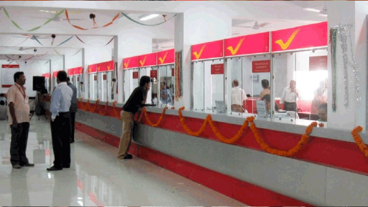 Internet-Mobile Banking, post office, postal department, rd, saving account