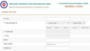 सिर्फ 6 Steps में घर बैठे जेनरेट करें अपना यूनिवर्सल एकाउंट नंबर (UAN), मिलेंगे कई फायदे