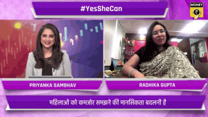 "लगे रहो मुन्नाभाई"- महिला दिवस पर एडेलवाइज AML की MD-CEO राधिका गुप्ता का फाइनेंशियल मंत्र