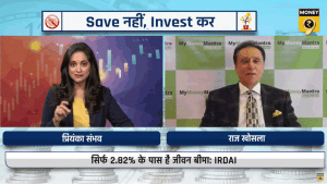 ज़िन्दगी की फास्ट लेन पर Insurance के हेल्मेट को न भूलें, देखें VIDEO