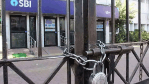 बैंक हड़ताल दूसरे दिन भी जारी, देश भर में सेवाएं प्रभावित