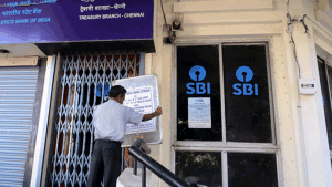 Bank Strike: लगातार 4 दिन बैंकों में नहीं होगा काम, 50 लाख से ज्यादा कस्टमर्स पर होगा असर