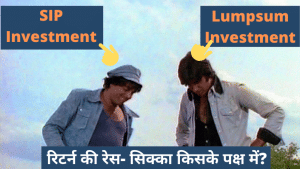 पूरे पच्चास हजार... गब्बर पर रखे गए इस इनाम का आज 'जय-वीरू' की जोड़ी क्या करती?