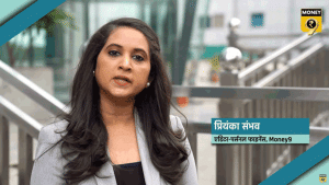 सेक्शन 80TTA- सेविंग्स अकाउंट पर मिलने वाले ब्याज से भी ले सकते हैं टैक्स छूट, देखें VIDEO