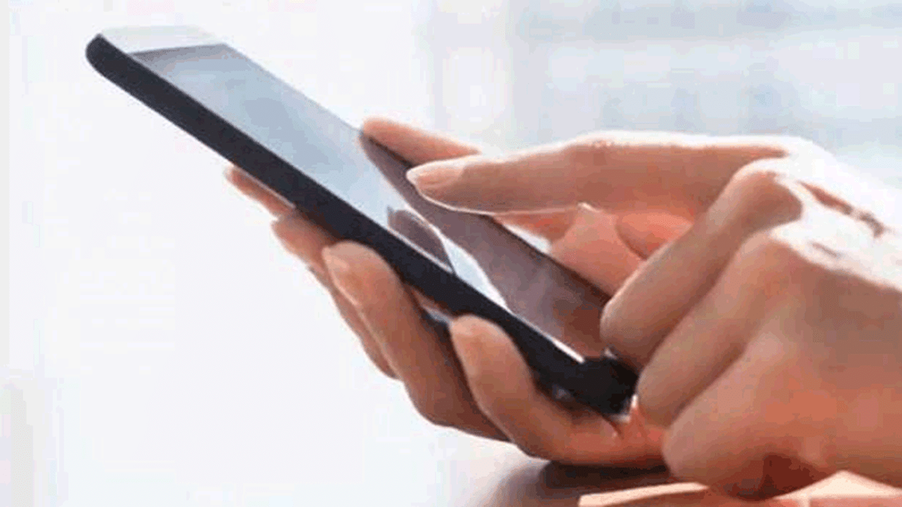 TRAI, SMS Scrubbing, Trai new rules, TRAI SMS System, OTP, One time password