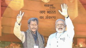 उत्तराखंड : तीरथ सिंह रावत शाम 4 बजे लेंगे मुख्यमंत्री पद की शपथ, कैसा रहा है अब तक का कार्यकाल?