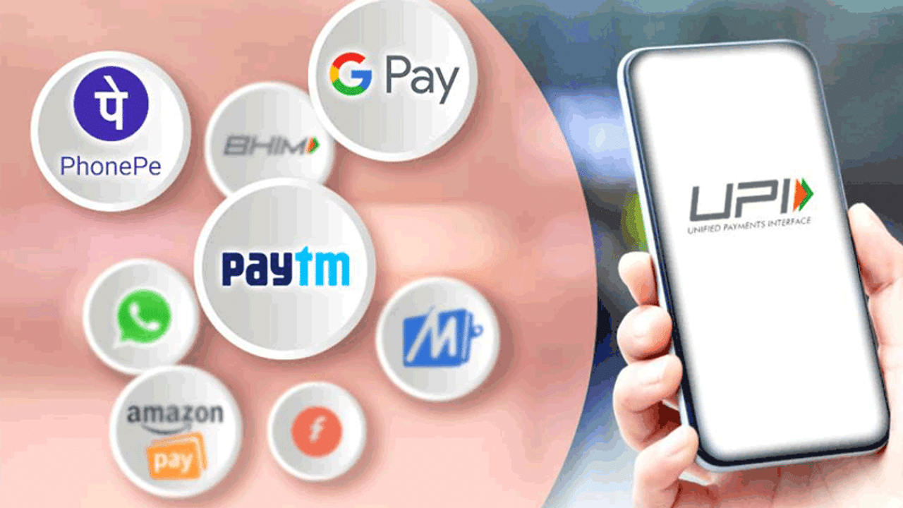 UPI, UPI Payment, UPI Transaction, UPI news, NPCI, retail Digital