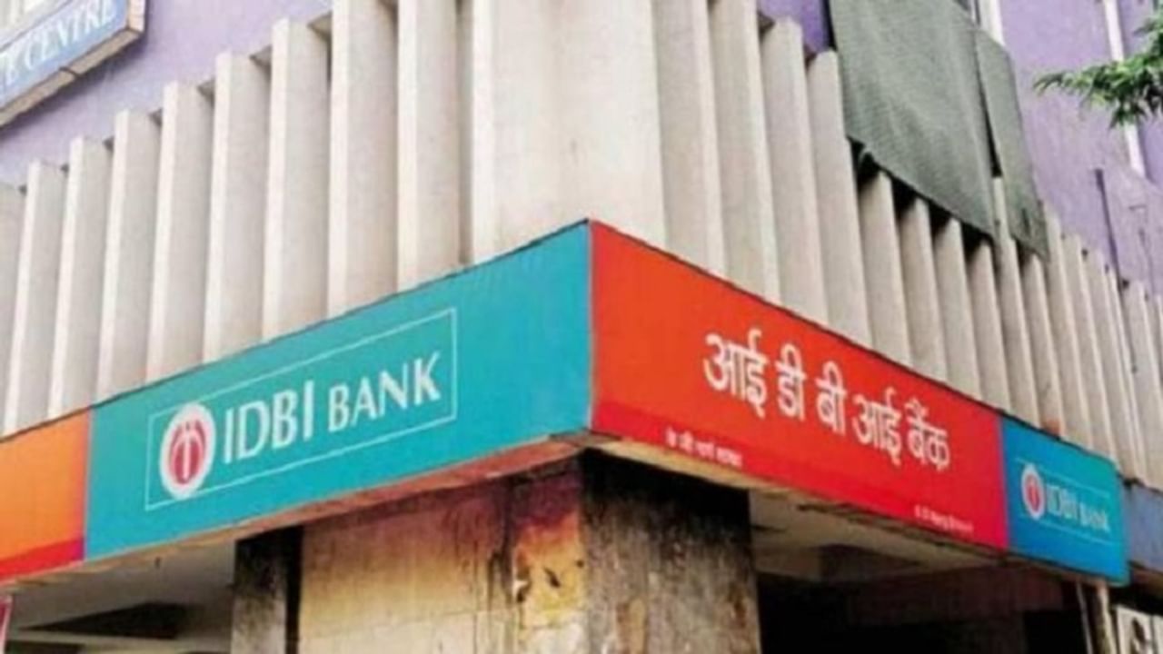 IDBI Bank is providing video KYC facility, the process is very easy